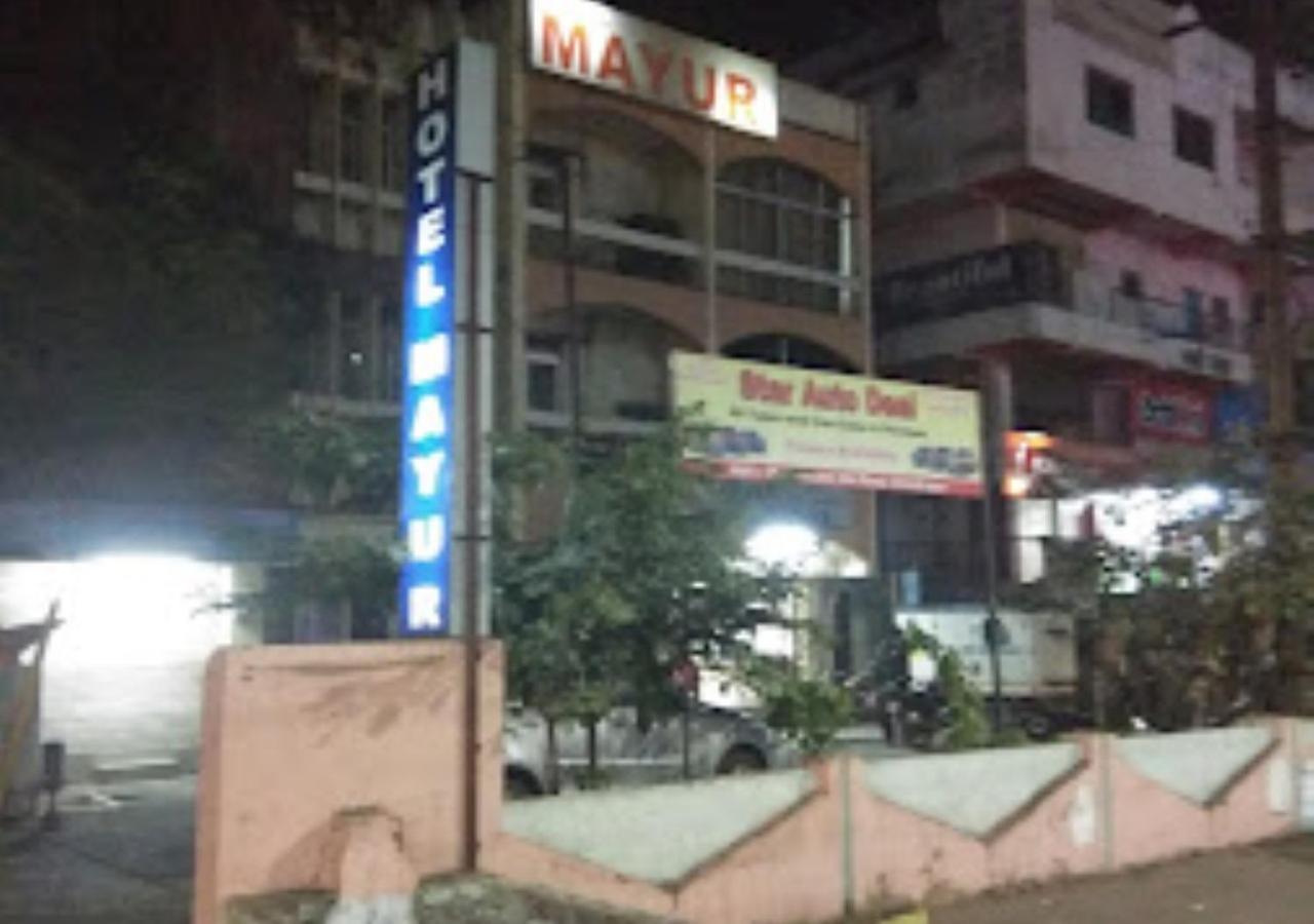 Hotel Mayur Restaurant Chandrapur Экстерьер фото